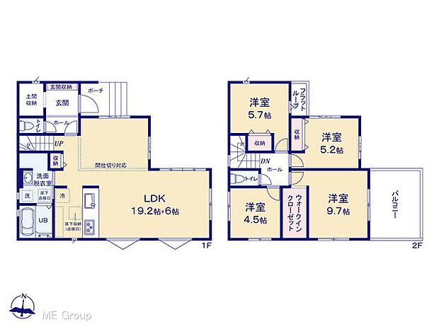 ~Floor plan~図面と異なる場合は現況を優先