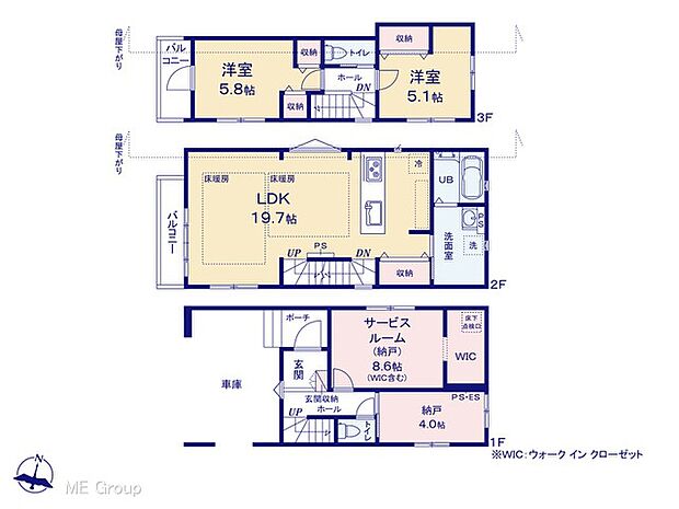 ◆1号棟◆~Floor plan~図面と異なる場合は現況を優先