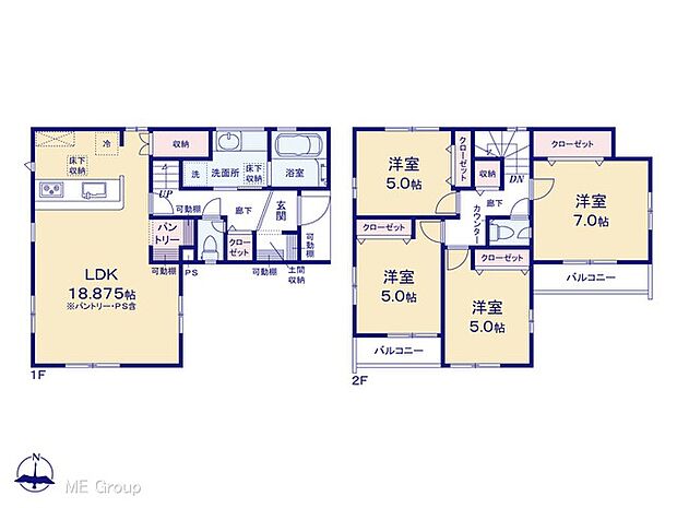 ~Floor plan~図面と異なる場合は現況を優先