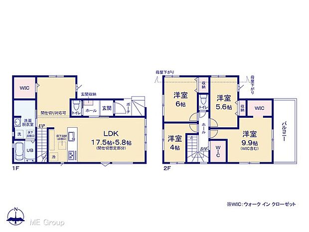 ◆3号棟◆~Floor plan~ 図面と異なる場合は現況を優先