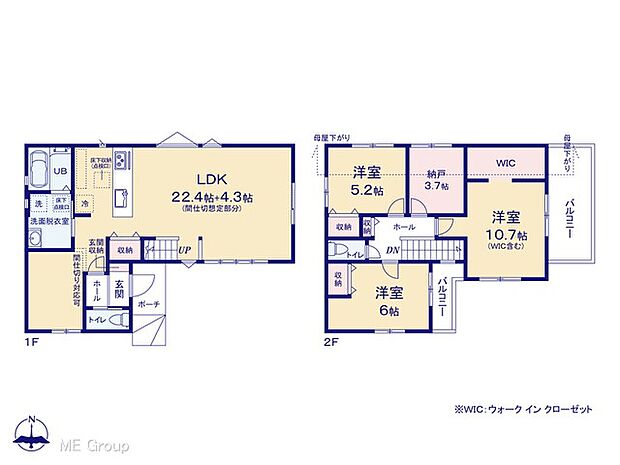 ◆2号棟◆～Floor plan～　図面と異なる場合は現況を優先