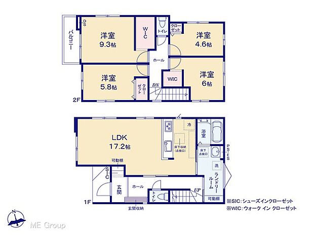 ◆1号棟◆～Floor plan～　図面と異なる場合は現況を優先