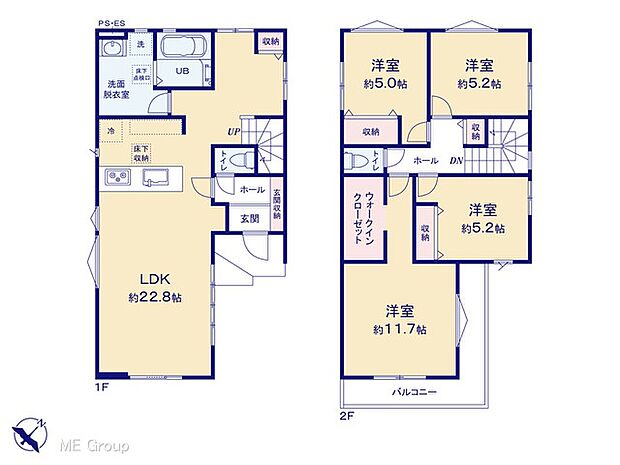 ◆1号棟◆~Floor plan~ 図面と異なる場合は現況を優先