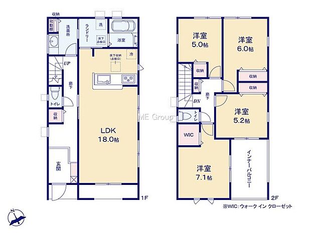 ◆4号棟◆~Floor plan~図面と異なる場合は現況を優先