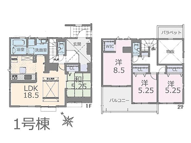 ~Floor plan~ 図面と異なる場合は現況を優先致します。