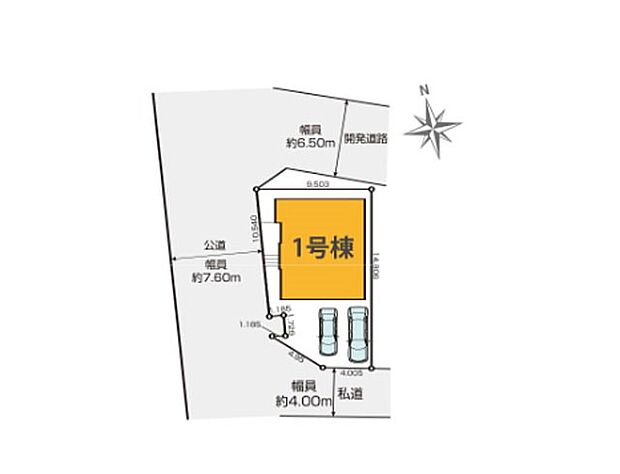 ~Plot map~図面と異なる場合は現況を優先