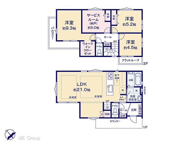 ◆1号棟◆～Floor plan～図面と異なる場合は現況を優先    