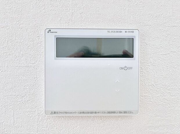 ◆1号棟◆床暖房付きで冬もポカポカ。ご家族の憩いのスペースになりますね。