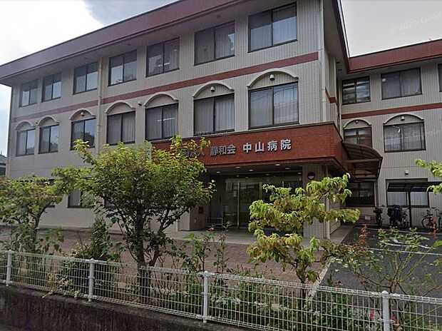 病院 1100m 中山病院
