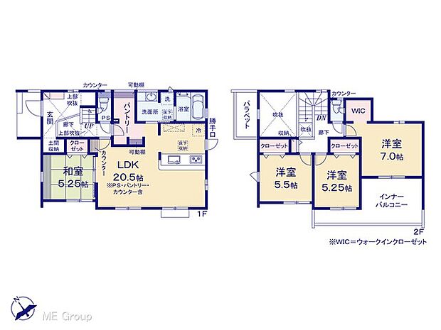 ～Floor plan～　図面と異なる場合は現況を優先