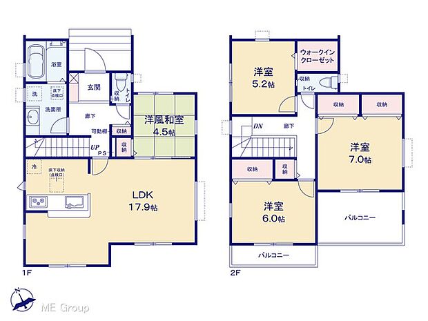 ◆2号棟◆～Floor plan～　図面と異なる場合は現況を優先