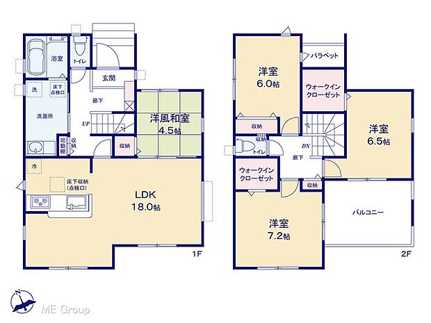 ◆4号棟◆~Floor plan~ 図面と異なる場合は現況を優先