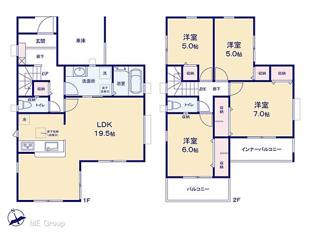 ◆3号棟◆～Floor plan～　図面と異なる場合は現況を優先