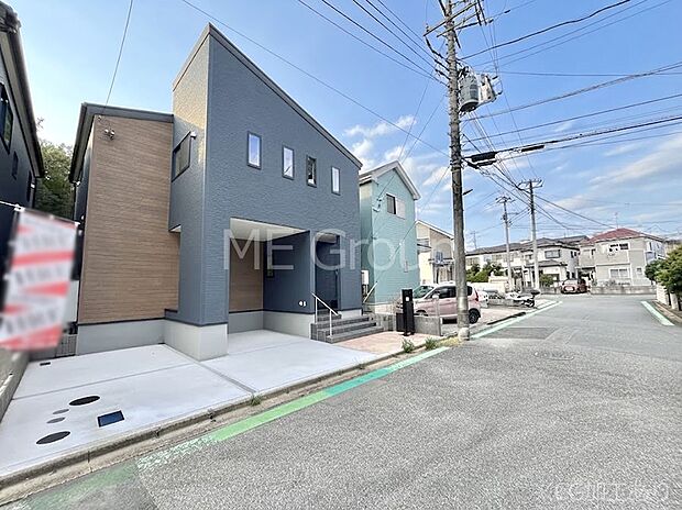 前面道路はきちんと整備されています  