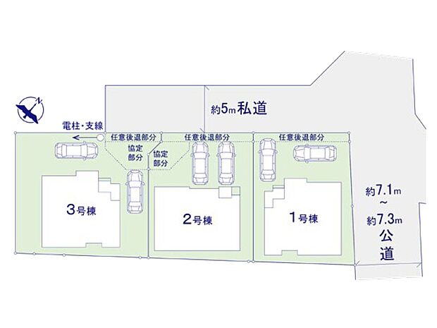 ~Plot map~ 図面と異なる場合は現況を優先