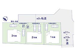 千葉県佐倉市井野