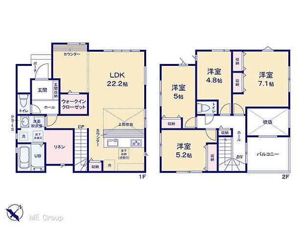◆1号棟◆~Floor plan~ 図面と異なる場合は現況を優先