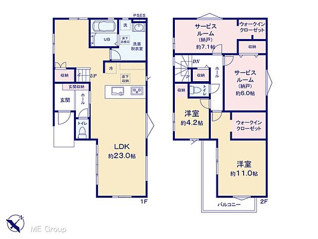 ◆2号棟◆~Floor plan~ 図面と異なる場合は現況を優先