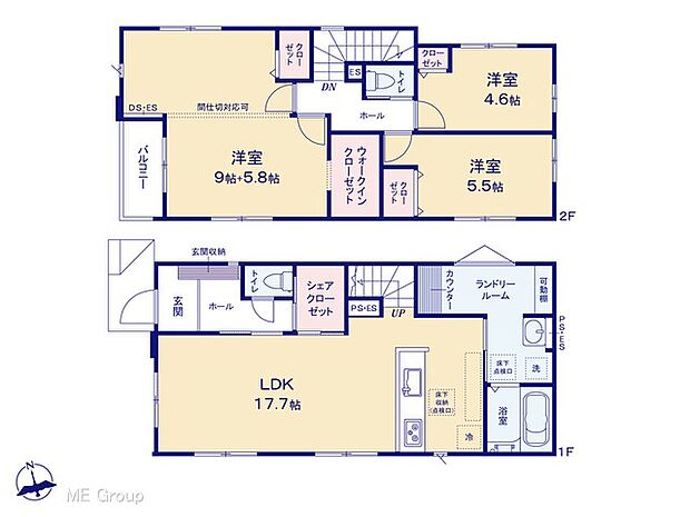 ◆2号棟◆～Floor plan～　図面と異なる場合は現況を優先