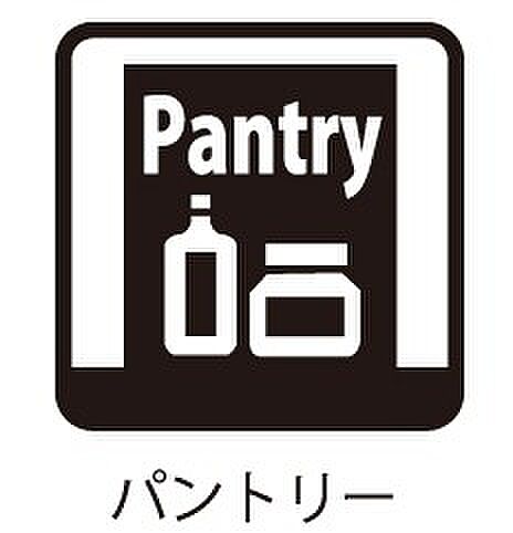 買いだめした飲料などの保管にも大変便利な収納です。