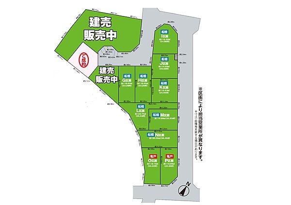 区画図：312001292371