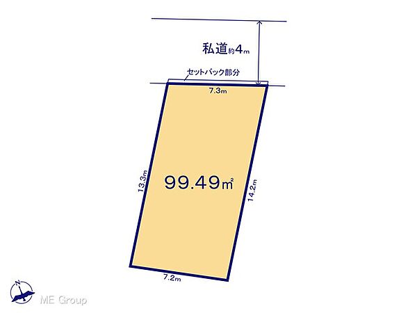 図面と異なる場合は現況を優先