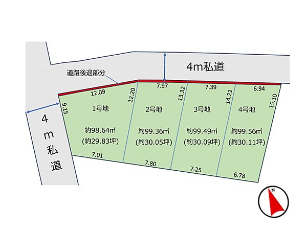 区画図：312001292391