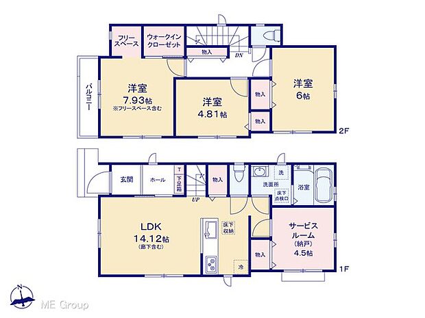 ～Floor plan～　図面と異なる場合は現況を優先