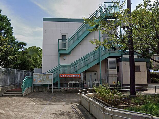 幼稚園・保育園 300m 松本おひさま保育園