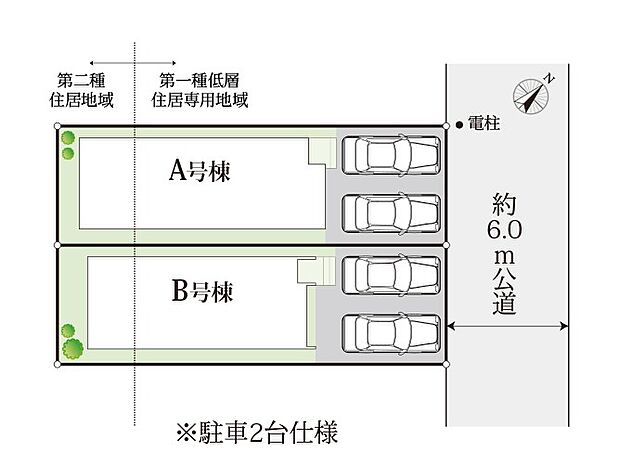 ～Plot map～　図面と異なる場合は現況を優先