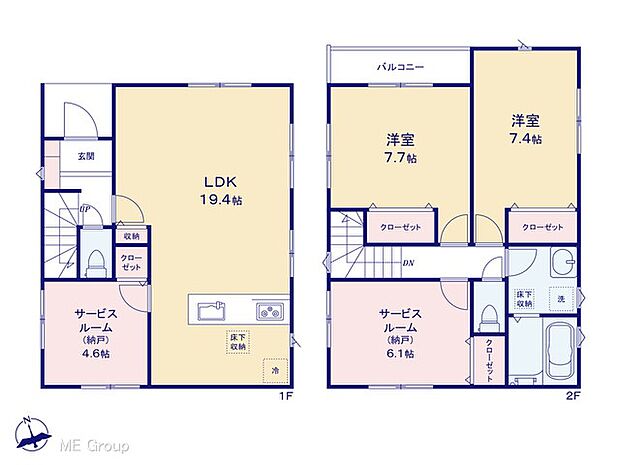 ~Floor plan~ 図面と異なる場合は現況を優先