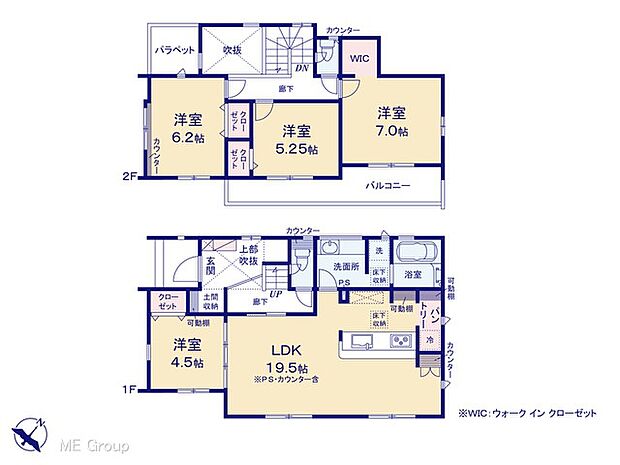 ~Floor plan~ 図面と異なる場合は現況を優先