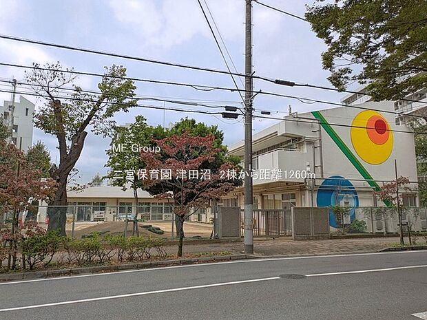 幼稚園・保育園 1260m 二宮保育園