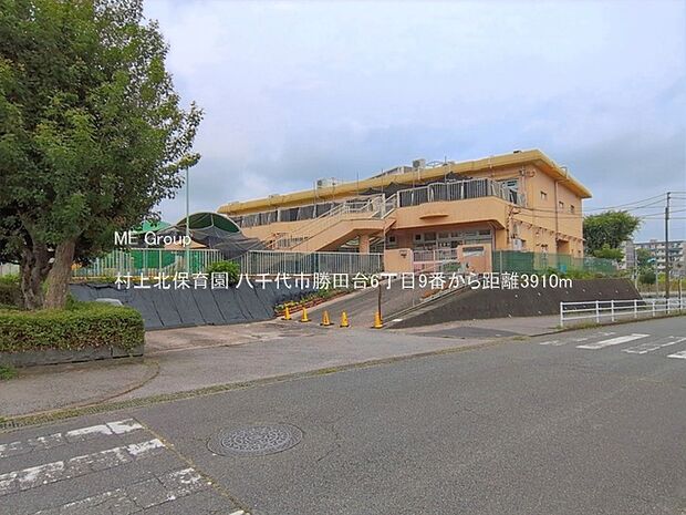 幼稚園・保育園 3910m 村上北保育園