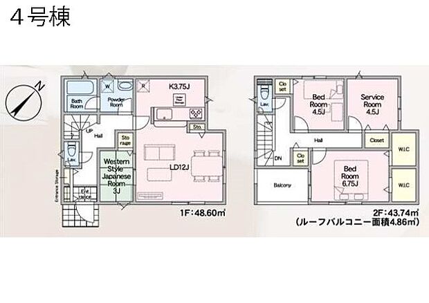 ◆4号棟◆~Floor plan~ 図面と異なる場合は現況を優先致します。
