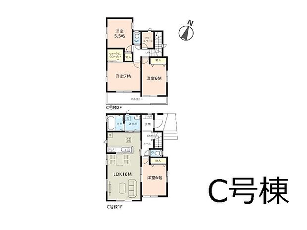 ◆C号棟◆～Floor plan～　図面と異なる場合は現況を優先致します。