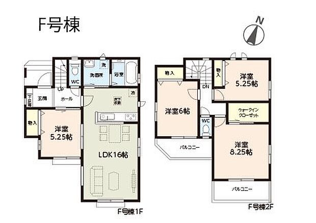 ◆F号棟◆~Floor plan~ 図面と異なる場合は現況を優先致します。