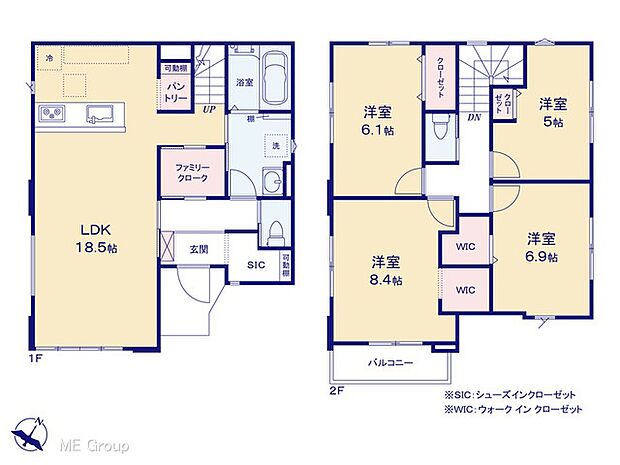 ～Floor plan～　図面と異なる場合は現況を優先