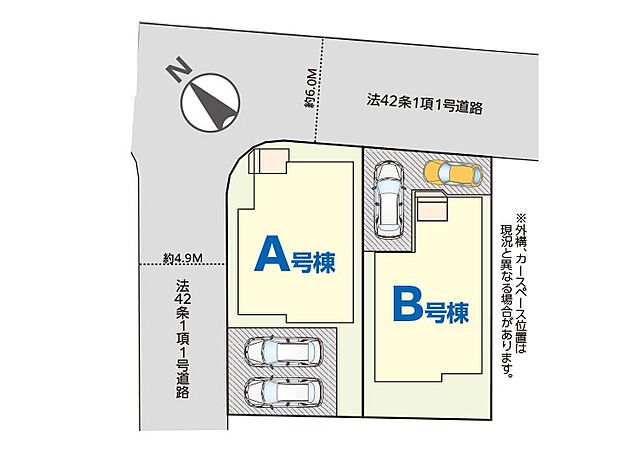 ~Plot map~ 図面と異なる場合は現況を優先