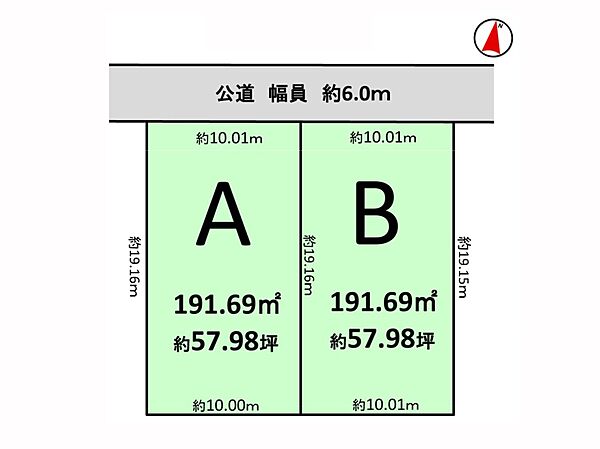 区画図：312001292932
