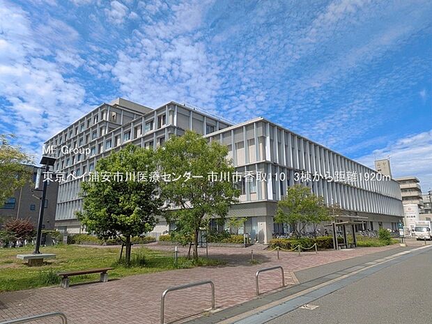 病院 1920m 東京ベイ浦安市川医療センター