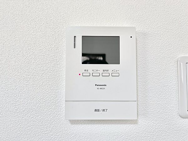 来客者を確認できるＴＶモニター付インターホン