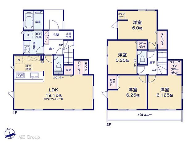 ◆1号棟◆~Floor plan~ 図面と異なる場合は現況を優先