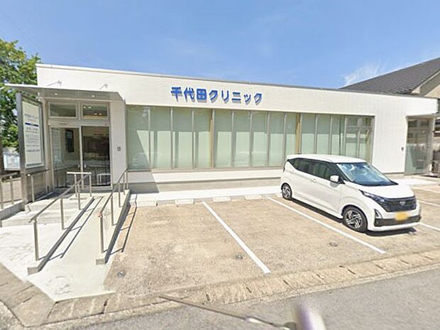 病院 400m 千代田クリニック