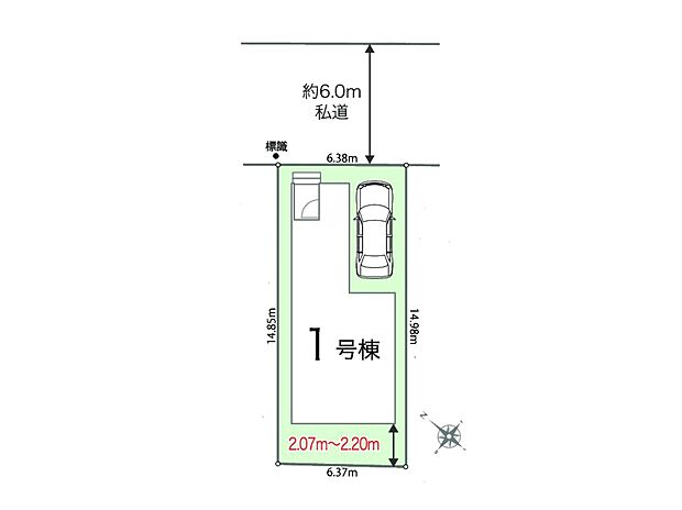 ~Plot map~ 図面と異なる場合は現況を優先致します。