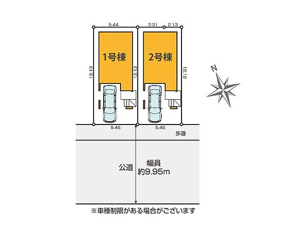 間取り：312001299605