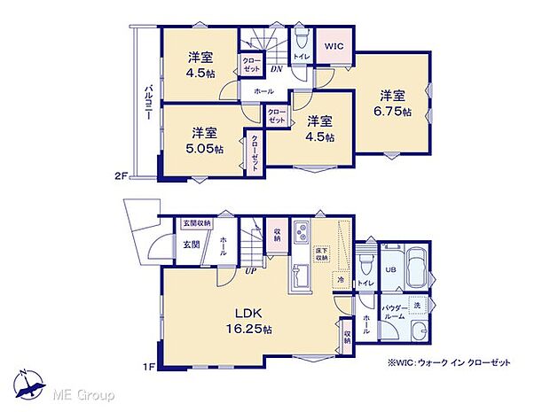 ~Floor plan~図面と異なる場合は現況を優先
