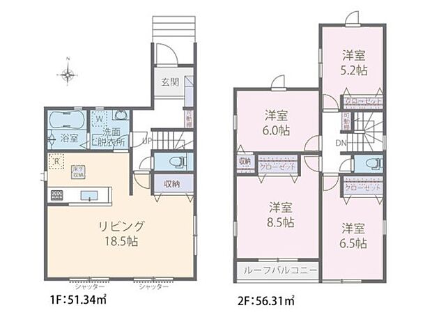～Floor plan～　図面と異なる場合は現況を優先致します。