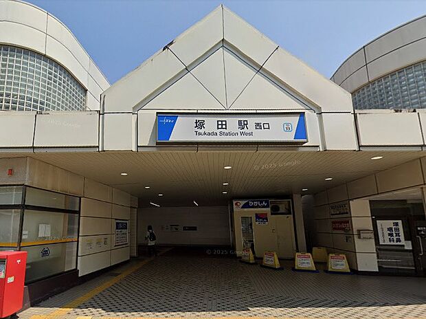 駅 1400m 東武野田線塚田駅