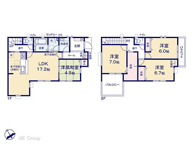 図面と異なる場合は現況を優先